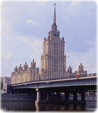University Moscow